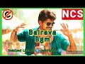 Bairava Bgm ️ NO COPYRIGHT BGM Bairava Theme Bgm Bairava No Copyright Bgm