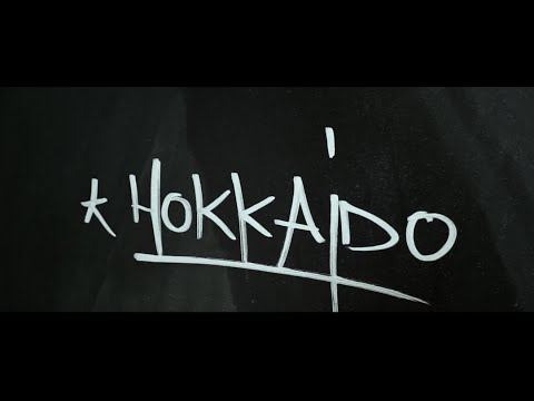 Brous One & Dennis Da Menace - Hokkaido (Gourmet LP)