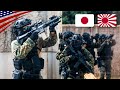 Japan S Secret NINJA Forces Special Boarding Unit SBU In Action