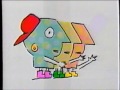 IPTV PBS Breaks December 8 1994