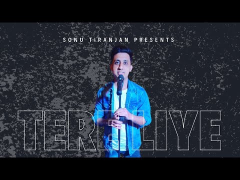 Sonu  Music Video