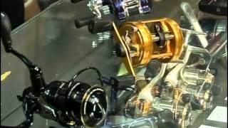 Мультипликаторные катушки для спиннинга цен