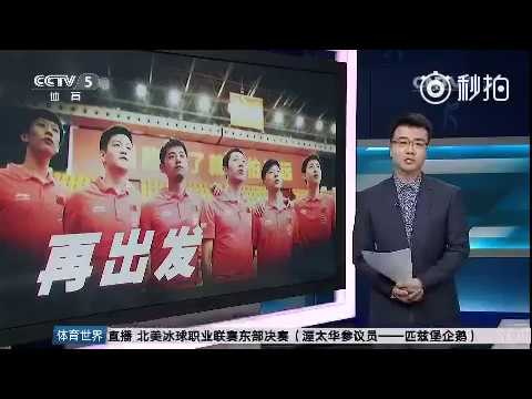 🎼 The Making of Start Afresh | Chinese National Table Tennis Team - DING Ning