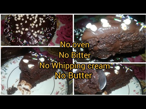 chocolate Fudge Cake || Aroosh and Aymal kitchen ||Without oven|| No Bitter || No Whipping cream