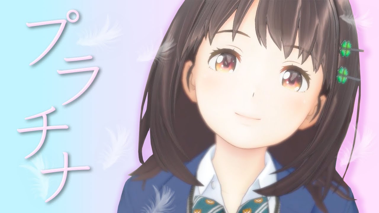 「プラチナ」アカペラで歌ってみた。