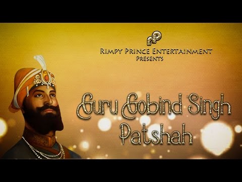 Guru Gobind Singh Patshah