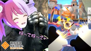 【コンパス】攻撃力1200越えのメグメグでゴリ押してみた【緑一色デッキ】(実況無し)