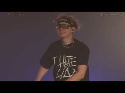 LIDA, MZLFF, CMH ПОЮТ: ИВАНГАЙ - ХАЮ-ХАЙ (Музыкальное Шоу Лиды 2025)