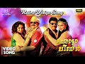 Katru Visiya Full Video Song Bhagyaraj Jayaram Shweta Menon Sandhya Chotta Leader Video Park
