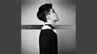 너는 듣지 않았으면 해 (feat. 폴킴)