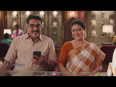 Anand Krishnan Malabar Gold Tamil