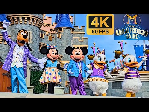 Magic Kingdom Mickey's Magical Friendship Faire 2024 (Full Show 4K) Walt Disney World - JAN 2024