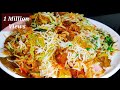 Popular Muslim Style Mutton Biryani Recipe Ramadan Iftar Recipes Dawat Wali Biryani