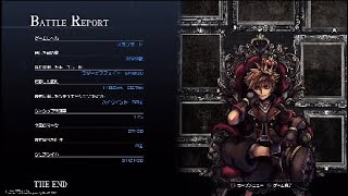 KH3 するっとスタンダード初プレイ実況51