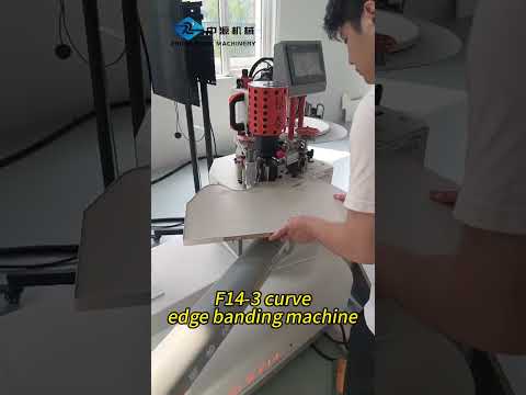 The F14-3 Curved Edge Banding Machine #woodworkingmachine #wooddesigner
