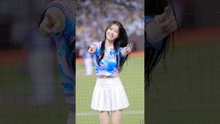 慌慌張張的雅英 Keep fighting #cheerleader #美女 #치어리더 #台湾チア #fancam #李雅英 #이아영 #allstargame