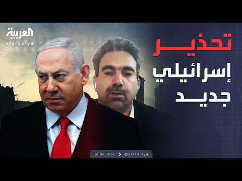 فيديو | خارج الصندوق | تل أبيب تحذر: أي انتهاك لوقف النار سيُقابل برد فوري