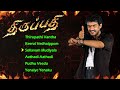 Thirupathi Audio Jukebox Thirupathi All Songs Ajith Kumar Sadha Riyaz Khan Bharathwaj