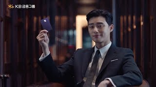 [KB국민카드] Digital Easy! / Apple Pie - Rafferty