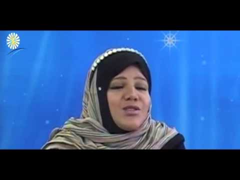 Donde Esta La Biblia Original Reportaje Religiones celestiales