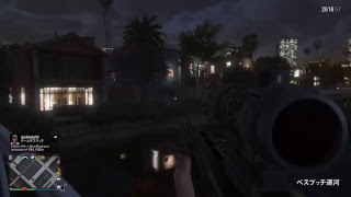 GTA5