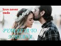 Kehta Hai Pal Pal Audio Pyar Kiya To Nibhana Arman Malik Shruti Pathak Romentic Song