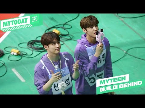MYTEEN SHOW EP.90 - MYTODAY : 2018 추석특집 아육대 비하인드