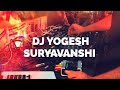 SATO JANAM EDM MIX DJ TUSHAR DJ YOGESH SURYAVANSHI|