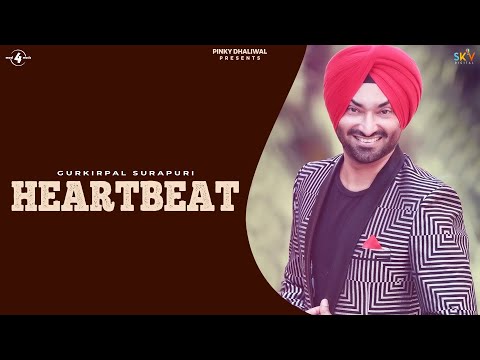 Heartbeat