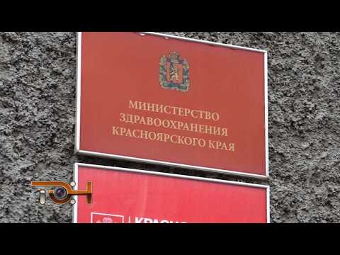 Лекарства есть!