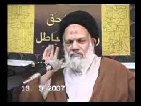 ⁣محاضرة سماحة السيد الحائري -۶ رمضان ۱٤۲۸- القسم الثانی