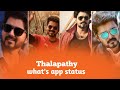 Thalapathy Vijay Cooling Glass And Bubble Gum Signature Moment