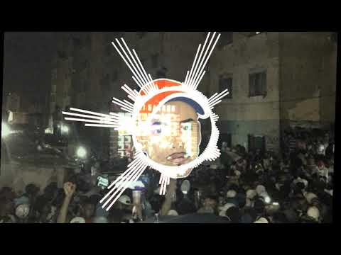 LEITADA - MC'S NEGO DA MARCONE, SILVA, MENOR DO DOZE, 2RA (DJ JOÃO MARCONEX DJ SATI MARCONEX)