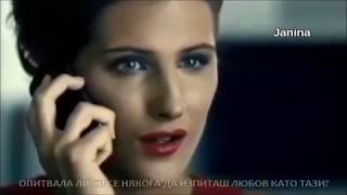 Pretty Maids - If It Cant Be Love - Bg.subs