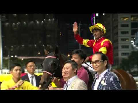 2016/17 (713) - Red Kylin (火麒麟) - 田泰安