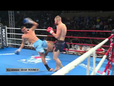 Senshi 10 - The BEST Of