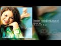 Myra 09 Where You At Lyrics