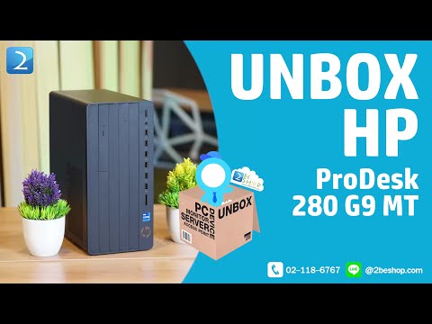 Hp 280 g9 tower desktop