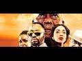 Potomanto Ghanian Movie Review