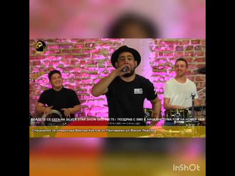 MONKEY & FANTASY GROUP - Bununana kuchek 2020