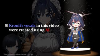 [Holo] ビビデバ作曲者揭露無人發現的秘密