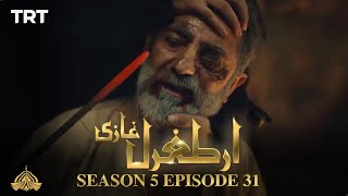 Ertugrul Ghazi Urdu | Episode 31| Season 5