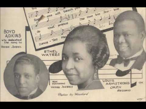 "Dropping Shucks" Louis Armstrong & His Hot Five (1926) OKeh 8357, New Orleans hot dixieland Kid Ory