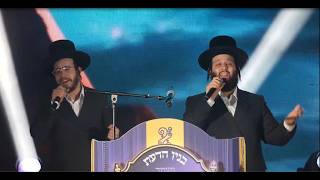 🎥 חנוכת הבית לישיבת נתיב הדעת - ישיבת קפלן