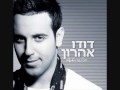 Hakol Zeh Milemala