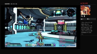 PSO2　ライブ参加型　主激弱