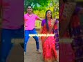 Premat Aahe Mi Jaydeep Gauri Trendingshorts Trendingreels Smnka Mandarjadhav Girijaprabhu