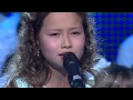 Шикарный голос 11 летней девочки - Малика Смагулова 
