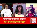 ডিপজলের সিগনেচার ডায়লগ Dipjol Signature Dialogues Dipjol 