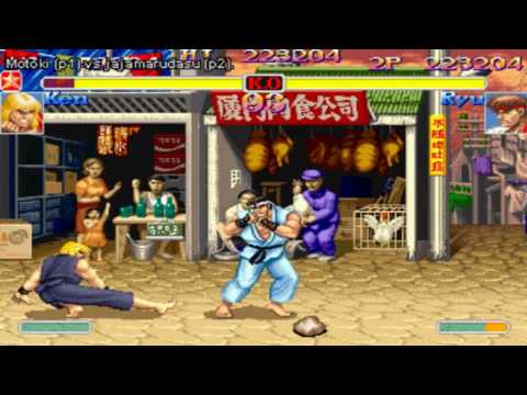 GGPO Super Street Fighter II Turbo